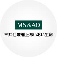 三井住友海上あいおい生命